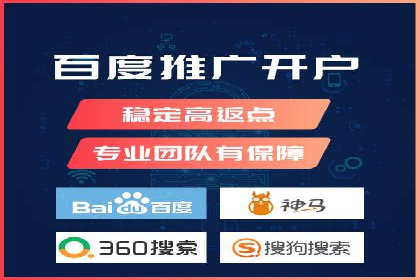 信息流广告制作案例分析：效果翻倍技巧